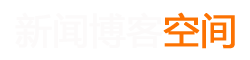衡阳市娱乐网